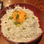 炭火焼食堂 こがね屋 - 