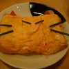 卵料理とお酒 猫と卵 卵料理とお酒 猫と卵
