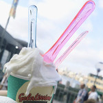 Gelatissimo - 