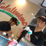 Gelatissimo - 