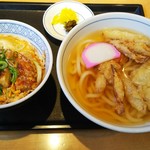 Uesuto Udon - 