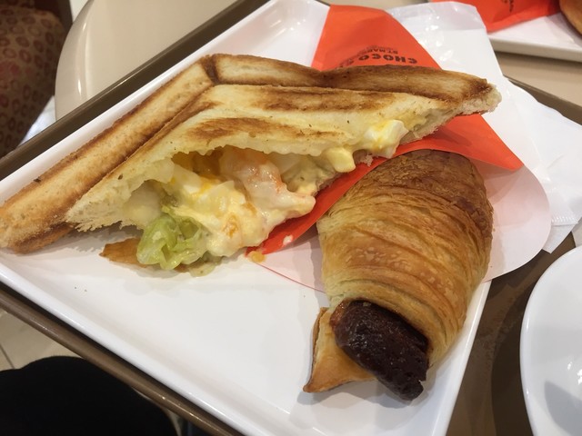 サンマルクカフェ イオンモール盛岡南店 - 仙北町（カフェ）の写真