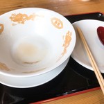 彩龍一番 - 2018年1月　ごちそうさまでした！！