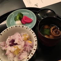 螢 - 