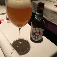 ラール・エ・ラ・マニエール - 