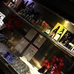 Japanese Sake Bar WASABI - 