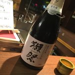 Japanese Sake Bar WASABI - 