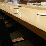 寿司割烹 魚紋 - 