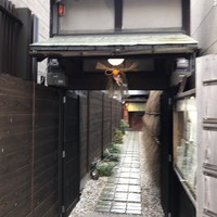馳走いなせや - 