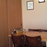 味の牛たん との助 - 