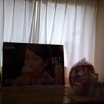 味の牛たん との助 - 