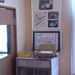 味の牛たん との助 - 