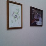 味の牛たん との助 - 