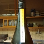 浅草じゅうろく - 