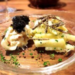 ビストロ ド ペイ - 