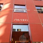 資生堂パーラー - 資生堂