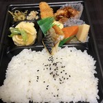 ほっともっと - 