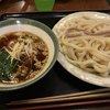 手打うどん長谷川