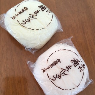 大仙市北楢岡でおすすめの美味しいスイーツをご紹介 食べログ