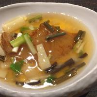祇園 さゝ木 - 