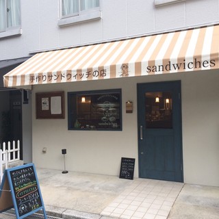 サンドイッチズ_2