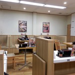 Yoshinoya - 