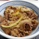 Yoshinoya - 牛丼並盛　380円