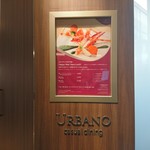 Casual dining URBANO - ウルバーノ 2018年1月