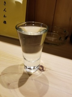 Washoku Izakaya Nakaji - 