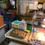 惣菜店のくりや - 