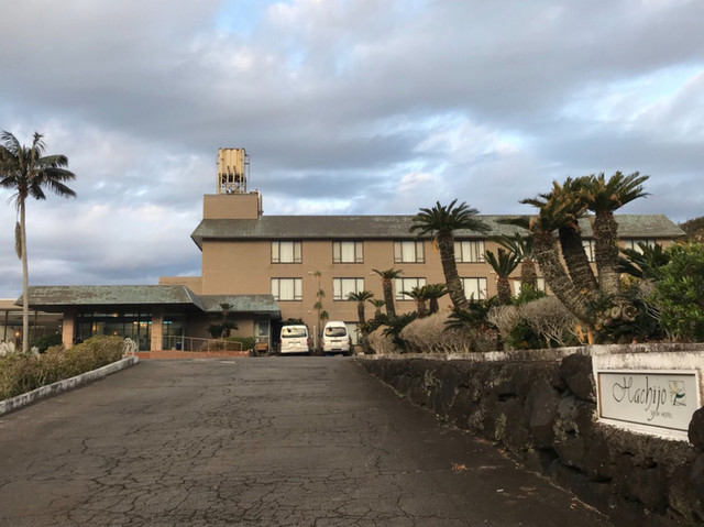 Hachijo View Hotel ハチジョウ ビュー ホテル 八丈島 旅館 オーベルジュ その他 食べログ Hachijo View Hotel ハチジョウ ビュー ホテル 八丈島 旅館 オーベルジュ その他 食べログ