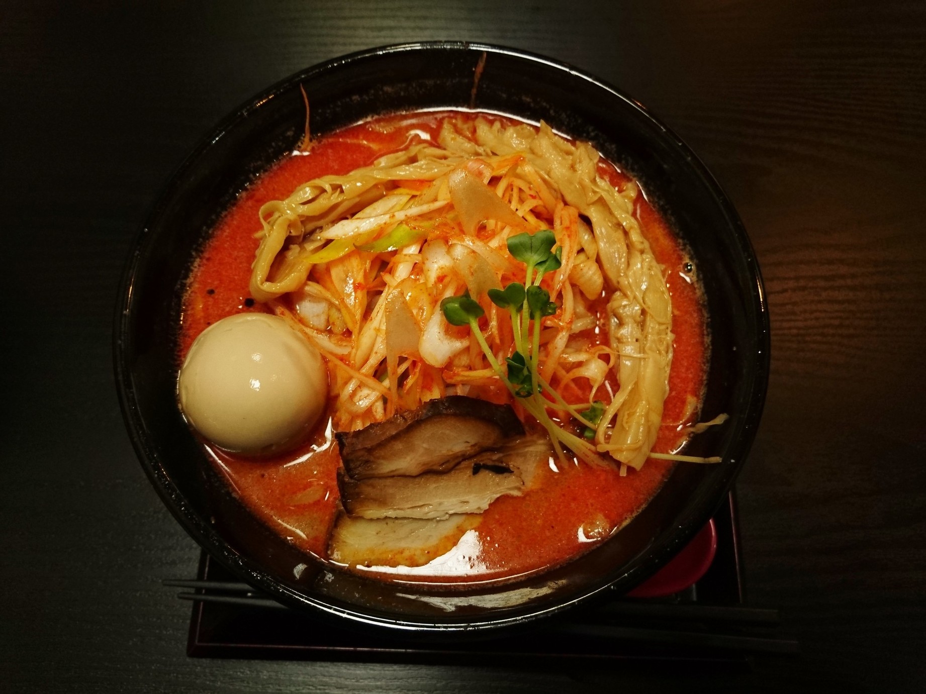 麺屋 鈴丸 name=