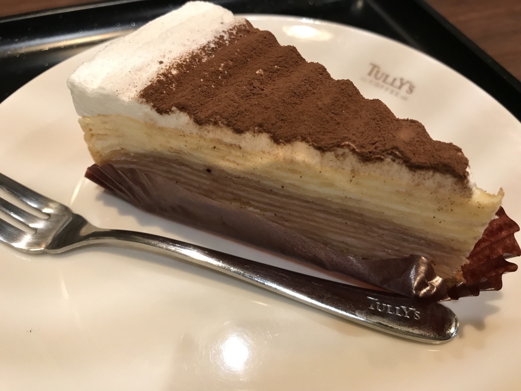 タリーズコーヒー 宇都宮駅東口店 name=