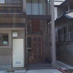 味の牛たん との助 - 