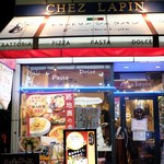 トラットリア シェ ラパン - 