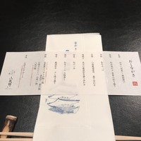京やきにく 弘 八坂邸 - 