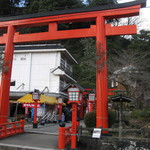 美松食堂 - 太皷谷稲成神社 表参道