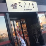 Minonoya - 