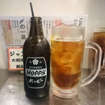 炭火・七輪 ホルモン焼 珍満  - 黒ホッピー