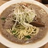 麺屋 極鶏 一乗寺本店