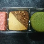 六花亭 - チョコレート菓子詰合せ（苺クランチ・くるみクッキー・抹茶ラングドシャ）