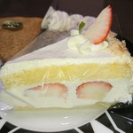 アップルパイ - 