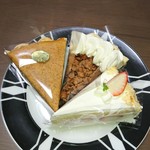 アップルパイ - 