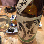 いいお酒 一彩 - 