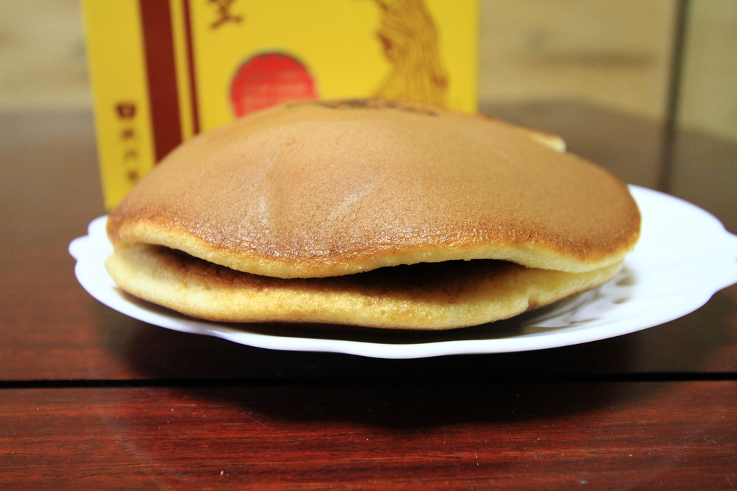 御菓子庵 風月堂 name=
