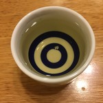 銘酒の裕多加 - 