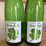 銘酒の裕多加 - 