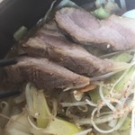 ラーメン よっしー - 