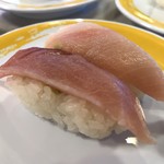 元気寿司 - ハマチ
