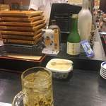 Aduma Zushi - 